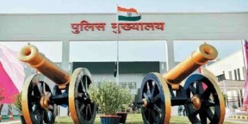 बस्तर संभाग से 61 इंस्पेक्टरों का तबादला, मैदानी जिलों में नई पदस्थापना