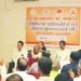 जिले में कुष्ठ उन्मूलन पर एक दिवसीय कार्यशाला संपन्न