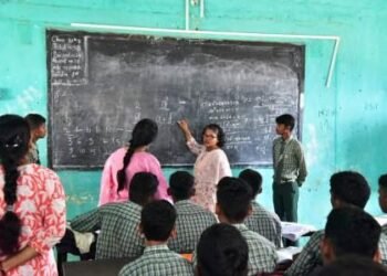 16 जून से शिक्षकों-कर्मचारियों के लिए डिजिटल हाजिरी अनिवार्य, गैरहाजिरी पर रुकेगा वेतन