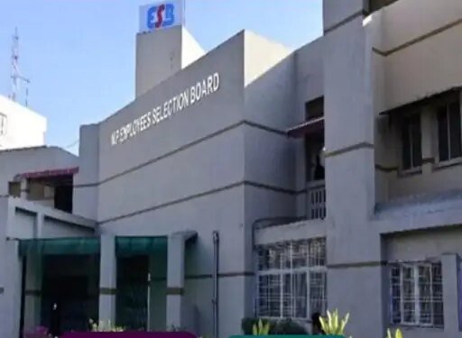 ईएसबी की गलती से विशेष शिक्षक भर्ती परीक्षा में गड़बड़ी