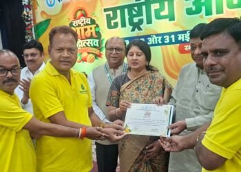 कृष्ण मित्र फाउंडेशन का राष्ट्रीय मंच पर सम्मान