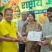 कृष्ण मित्र फाउंडेशन का राष्ट्रीय मंच पर सम्मान