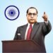 जाति प्रमाण पत्र मुद्दे पर राजनांदगांव में ज्ञापन सौंपेंगे कर्मचारी और सामाजिक संगठन