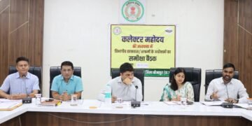 आश्रम-छात्रावासों की व्यवस्थाओं को लेकर हुई समीक्षा बैठक, अधिकारियों को दिए आवश्यक निर्देश