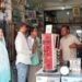 सड़क परिस्थितियों में रहने वाले बच्चों की खोज व पुनर्वास हेतु किया गया निरीक्षण