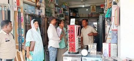 सड़क परिस्थितियों में रहने वाले बच्चों की खोज व पुनर्वास हेतु किया गया निरीक्षण