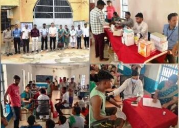 उप जेल मनेन्द्रगढ़ में विशेष स्वास्थ्य शिविर, 94 बंदियों की हुई व्यापक जांच