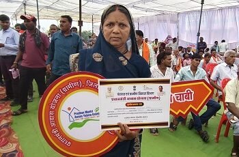 प्रधानमंत्री आवास योजना ने बदली तकदीर