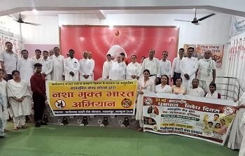 विश्व तंबाकू निषेध दिवस पर शबरी सेवा संस्थान कोरबा ने दिलाई नशामुक्त भविष्य की शपथ