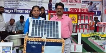 सूरजपुर की बेटी ने नवाचार से बनाई नई पहचान, सोलर सेनेटरी किट को राष्ट्रीय स्तर पर मिली सराहना