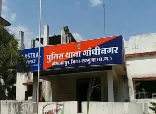 शादी का झांसा देकर दैहिक शोषण,दूसरे धर्म की बताकर मुकरा