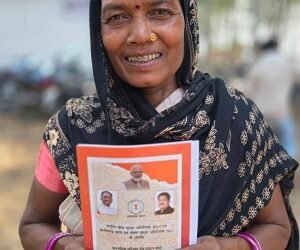 सुशासन तिहार में बना राशन कार्ड, सूरज बाई के परिवार को मिली बड़ी राहत