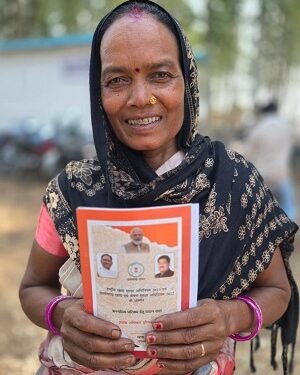 सुशासन तिहार में बना राशन कार्ड, सूरज बाई के परिवार को मिली बड़ी राहत