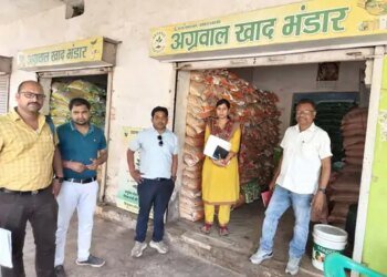 रायगढ़ में खाद व्यापारियों पर एक्शन:9 टन यूरिया जब्त