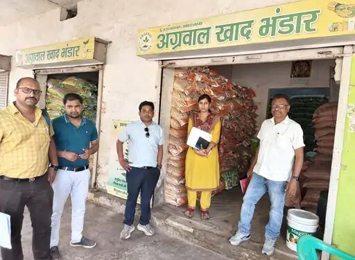 रायगढ़ में खाद व्यापारियों पर एक्शन:9 टन यूरिया जब्त