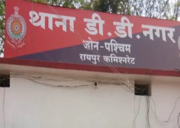 दोना-पत्तल मशीन के नाम पर 2.95 लाख की ठगी:न मशीन और न कच्चा माल मिला