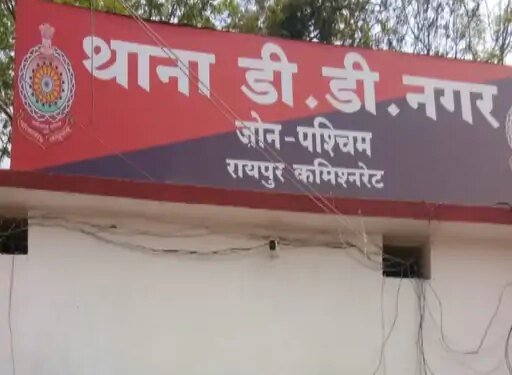 दोना-पत्तल मशीन के नाम पर 2.95 लाख की ठगी:न मशीन और न कच्चा माल मिला