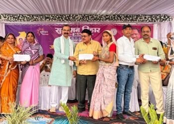 माहुद बी में जनसमस्या निवारण शिविर का हुआ आयोजन