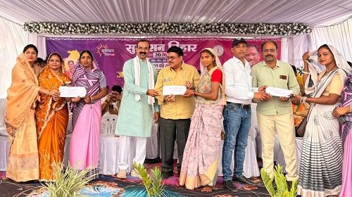 माहुद बी में जनसमस्या निवारण शिविर का हुआ आयोजन