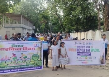 विश्व साइकिल दिवस पर स्वस्थ जीवन व पर्यावरण संरक्षण का संदेश देती साइकिल रैली संपन्न