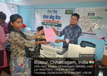 सेवा सेतु बना ग्रामीणों का भरोसेमंद डिजिटल सहारा