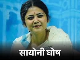 ममता की हार के 14 दिन बाद ही TMC टूटी:बागियों का 18 मई को स्पीकर को भेजा लेटर सामने आया
