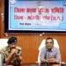 अतिक्रमण हटाने, ब्लैक स्पॉट सुधार और यातायात नियमों के कड़ाई से पालन करें : कलेक्टर-एसपी