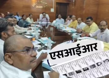 SIR में दिए फर्जी दस्तावेज तो होगी कार्रवाई, के.रवि कुमार का निर्देश- किसी भी अयोग्य व्यक्ति का नाम न जुड़े