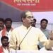 उद्धव ठाकरे ने BJP को ‘बाबर जनता पार्टी’ बताया:कहा- 6 बागी सांसदों की सदस्यता रद्द हो, वे विकास नहीं, स्वार्थ के लिए गए