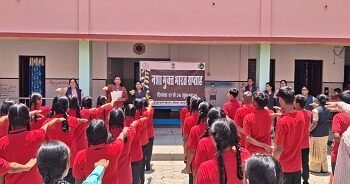 नशामुक्त भारत सप्ताह : विद्यार्थियों ने ली नशामुक्ति की शपथ