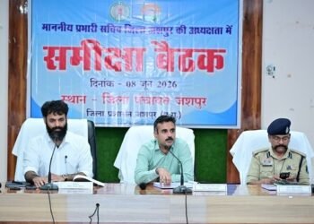 जशपुर में विकास कार्यों की समीक्षा, प्रभारी सचिव अंकित आनंद ने दिए समयबद्ध क्रियान्वयन के निर्देश