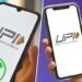 UPI पर रिकॉर्ड ट्रांजेक्शन, पिछले महीने 30 लाख करोड़ का पेमेंट
