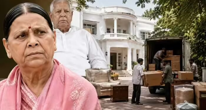 राबड़ी देवी खाली करेंगी 10 सर्कुलर रोड का बंगला, लालू यादव के पटना लौटते ही शिफ्ट हो सकता है कुनबा