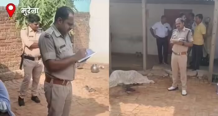 मुरैना के किशनपुर में पति ने पत्नी और दो मासूमों को कुल्हाड़ी से काटा, फिर खुद भी ट्रेन के आगे कूदा, इलाके में तनाव