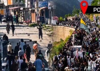 पाकिस्तानी सेना ने POK में किया नरसंहार, जनाजे में जुटे लोगों पर बरसाई गोलियां, 27 की मौत