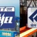 BHEL और SAIL के ‘महारत्न’ स्टेटस पर खतरा, सरकार ने दिया 1 साल का अल्टीमेटम, क्यों कम हो रहा रुतबा?