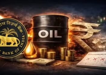 कच्चे तेल का झटका और कमजोर होता रुपया, फिर भी RBI ने क्यों नहीं बढ़ाया रेपो रेट