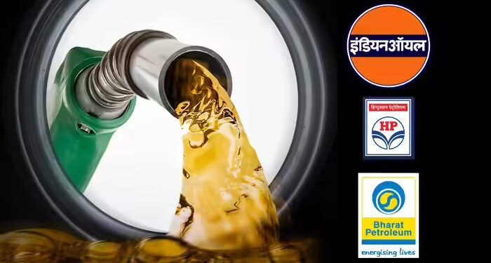 क्रूड तो सस्ता हुआ लेकिन शिपिंग कॉस्ट बढ़ गया! अपने यहां यह है पेट्रोल-डीजल का भाव
