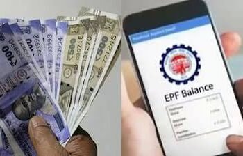 UPI और ATM से PF का पैसा इसी महीने से निकाल सकेंगे, तीन दिन के लिए ब्लैकआउट हो जाएंगे सर्वर