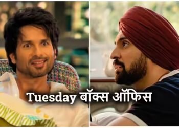 Box Office पर Cocktail 2 की नैया 5 दिन में खाने लगी ह‍िचकोले, उधर हर दिन चौंका रही ‘मैं वापस आऊंगा’ की कमाई