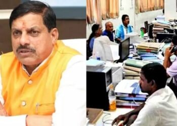 मध्य प्रदेश के लाखों सरकारी कर्मचारियों को मिलने वाली है खुशखबरी, सभी विभागों में 20 जुलाई तक पदोन्नति की तैयारी