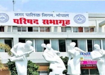 भोपाल के 829 कॉलोनियों के रहवासियों को झटका, हर घर नल कनेक्शन योजना की 874 करोड़ की फाइल लौटी