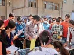3 जुलाई को भोपाल में; युवाओं के लिए आईटी में रोजगार का मौका, 1.23 लाख नौकरियों का अनुमान
