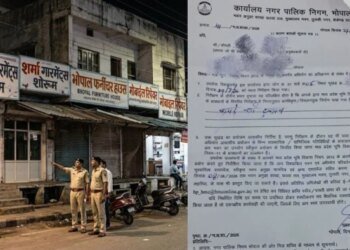 भोपाल में अवैध दुकानों पर कार्रवाई सिर्फ दिखावा! नगर निगम के नोटिसों में बड़ा झोल, बिना नाम और तारीख के बांट दिए नोटिस