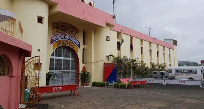 MP में पहली बार कैदियों की नशे की लत छुड़ाने के लिए भोपाल सेंट्रल जेल में बनेगा केंद्र, मनोचिकित्सक, काउंसलर देंगे सेवाएं