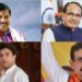 दतिया के रण में मोर्चा संभालेंगे BJP के 40 धुरंधर, मोहन से लेकर शिवराज और सिंधिया तक का नाम, नरोत्तम 16वें नंबर पर