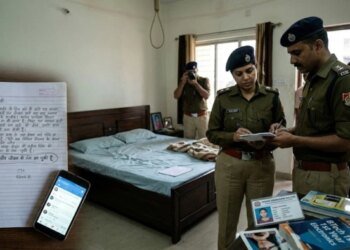 ‘पढ़ाई और जिंदगी से तंग आ चुकी हूं…’, भोपाल में इंजीनियरिंग की छात्रा ने लगाई फांसी, सुसाइड नोट में बयां किया दर्द