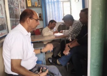 भोपाल के 11 नंबर स्टॉप की छह कोचिंग में नहीं मिले फायर सेफ्टी उपकरण, थमाया नोटिस, दिन में दो बार दी दबिश