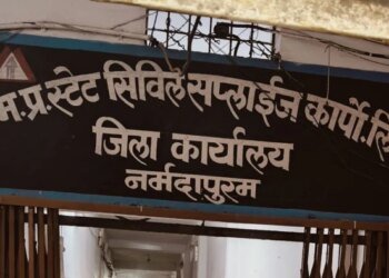 तमिलनाडु-जयपुर तक पहुंचा किसानों का गेहूं भुगतान, बैंक खाते कराने पड़े होल्ड, सैकड़ों किसानों का भुगतान दो महीने बाद भी अधूरा