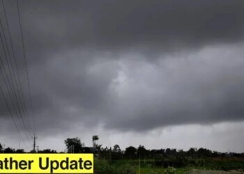 मध्‍य प्रदेश के कई जिलों में 20 जुलाई से भारी बारिश की संभावना, यहां बदलेगा मौसम